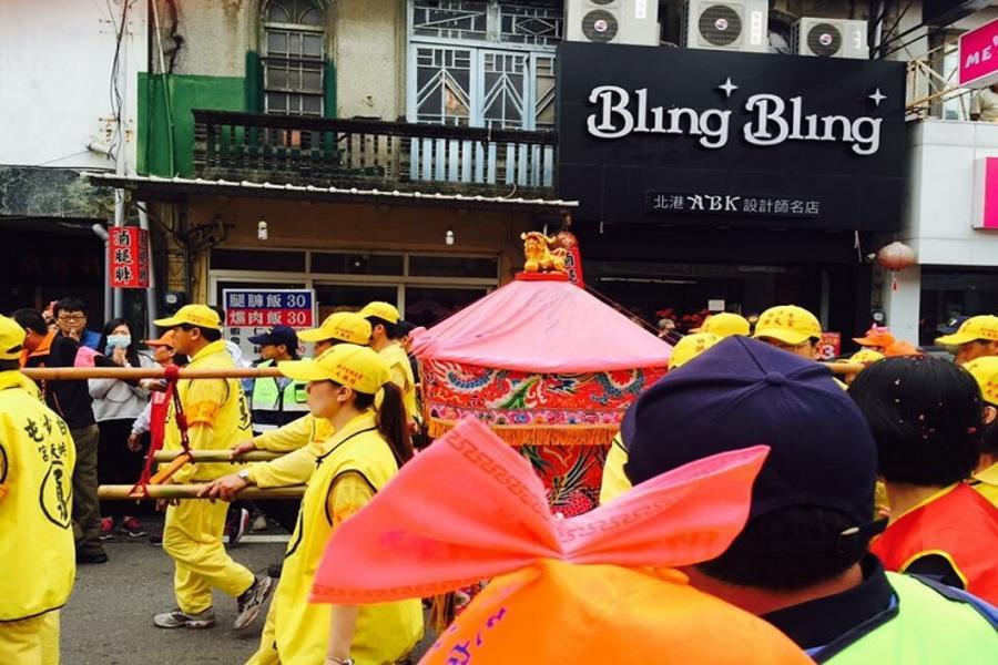 
                                                                        【粉紅超跑】跟著白沙屯媽祖起駕日4/12(日)進香1+1日遊-台中出發
                                                                        