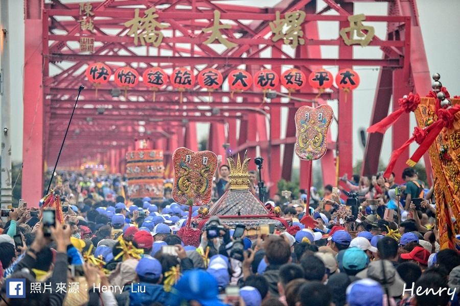 
                                                                        【媽祖遶境】跟著大甲媽祖4/19(日)第二日進香一日遊-台中出發
                                                                        