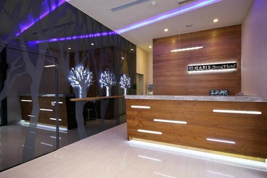 
                                                                                                        雀客快捷台中福星二館
                                                                                                        