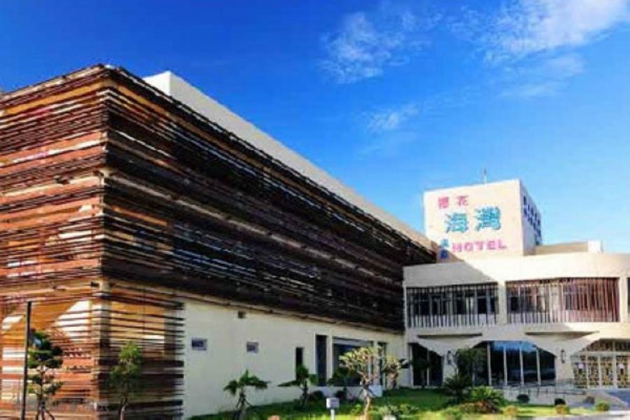 
                                                                        金山海灣溫泉會館
                                                                        