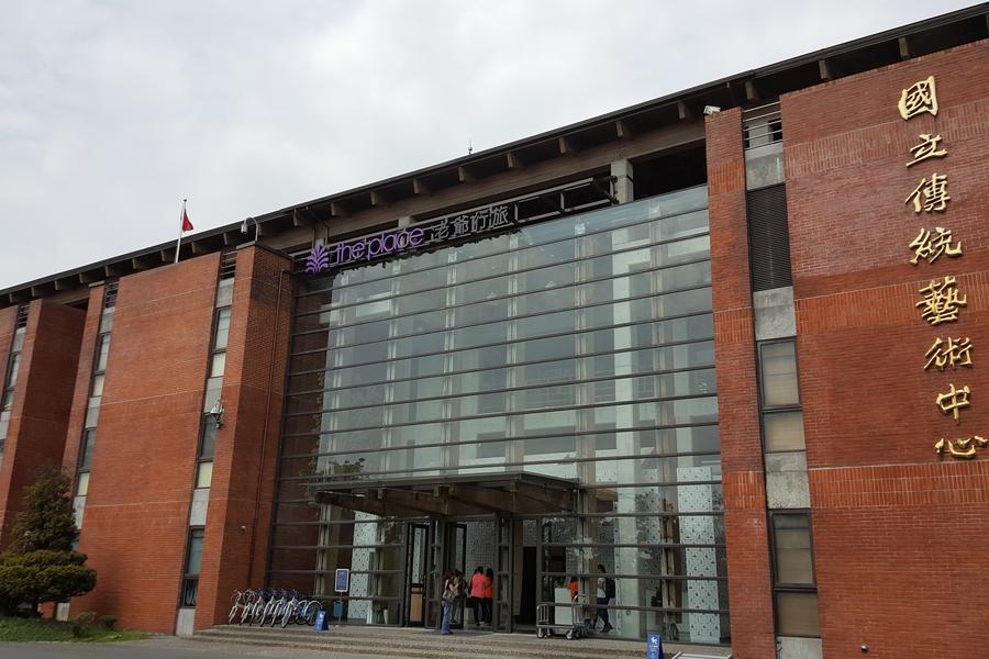 
                                                                                                        宜蘭傳藝老爺行旅
                                                                                                        