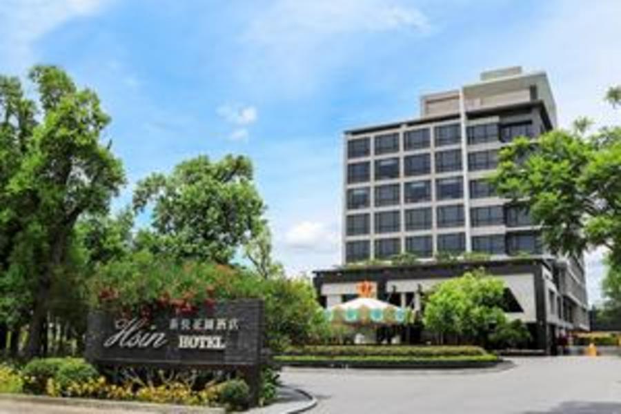 
                                                                                                        嘉義新悅花園酒店
                                                                                                        