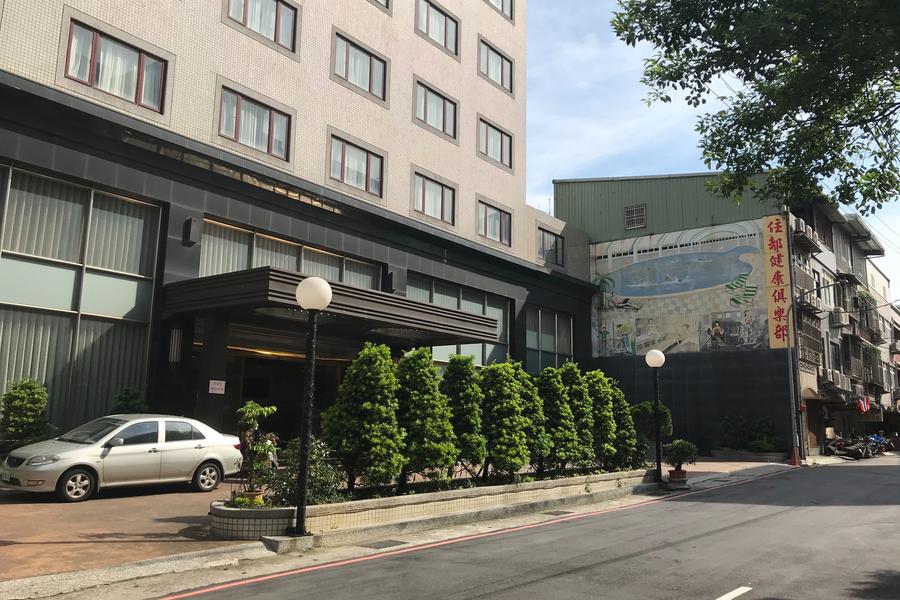 防疫旅館 桃園住都-健康俱樂部(健康俱部旅館NO:04033)