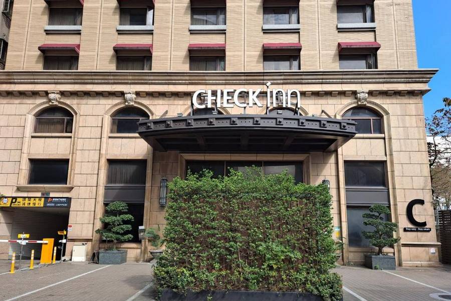 
                                                                                                        雀客藏居台北內湖
                                                                                                        