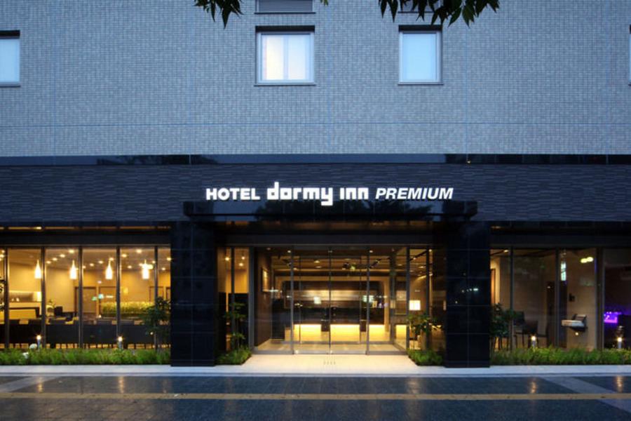 
                                                                                                        Dormy Inn Premium 博多運河城前
                                                                                                        