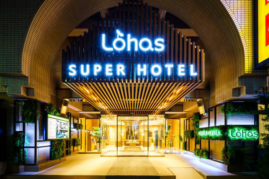 
                                                                                                        超級酒店Lohas池袋車站北口
                                                                                                        