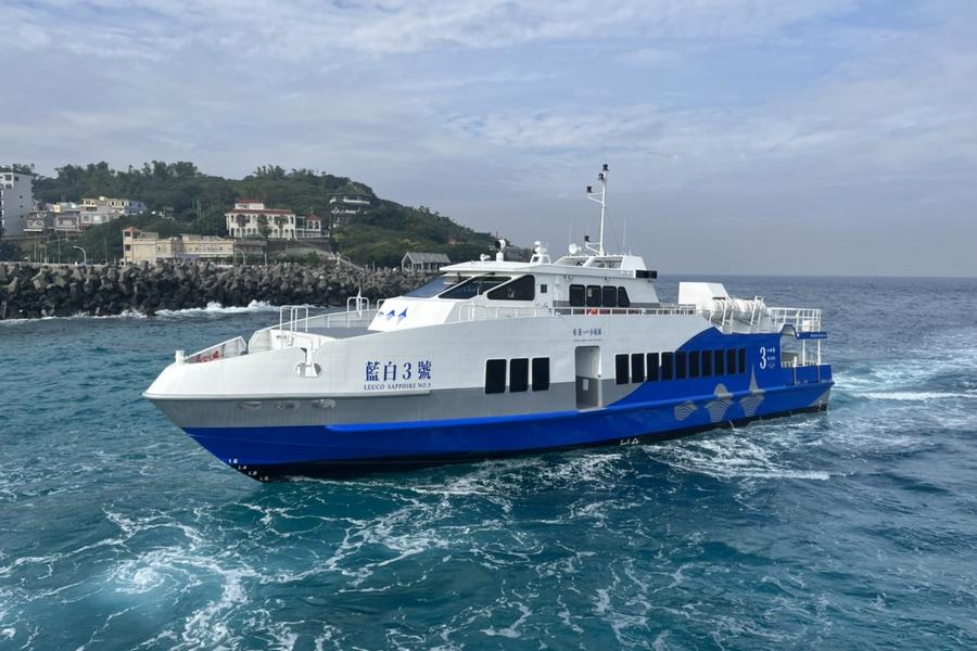 
                                                                                                        【高鐵假期】屏東小琉球．海龜尋訪二日輕鬆遊
                                                                                                        