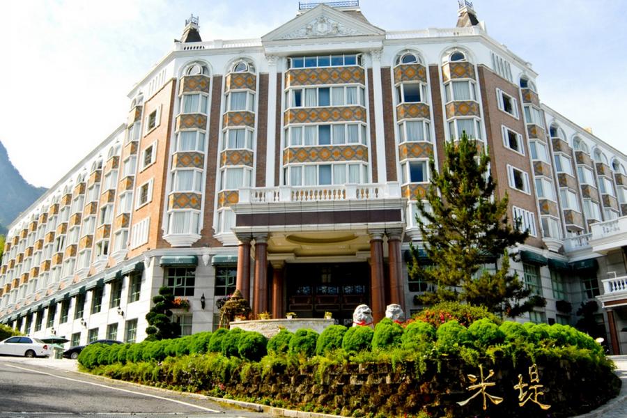 
                                                                        【高鐵假期-29天前預購優惠】南投溪頭米堤大飯店2日自由行
                                                                        