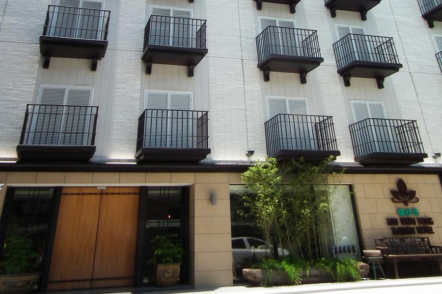 
                                                                        【高鐵假期-29天前預購優惠】嘉義蘭桂坊花園酒店二日自由行
                                                                        