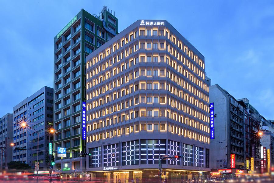 
                                                                                                        【高鐵假期-29天前預購優惠】台北柯達大飯店南京館二日自由行
                                                                                                        