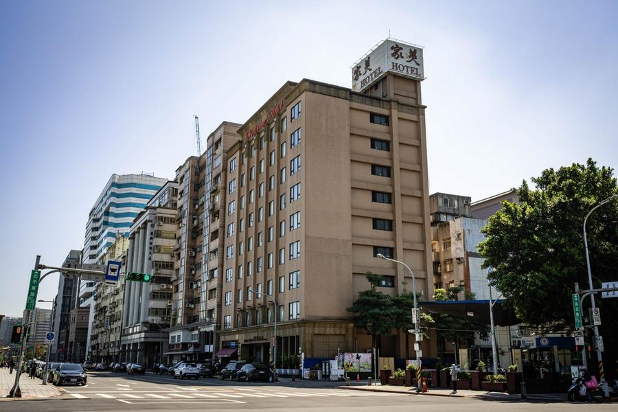 
                                                                                                        【高鐵假期-搭高鐵送住宿】家美瑞品台北二日自由行
                                                                                                        