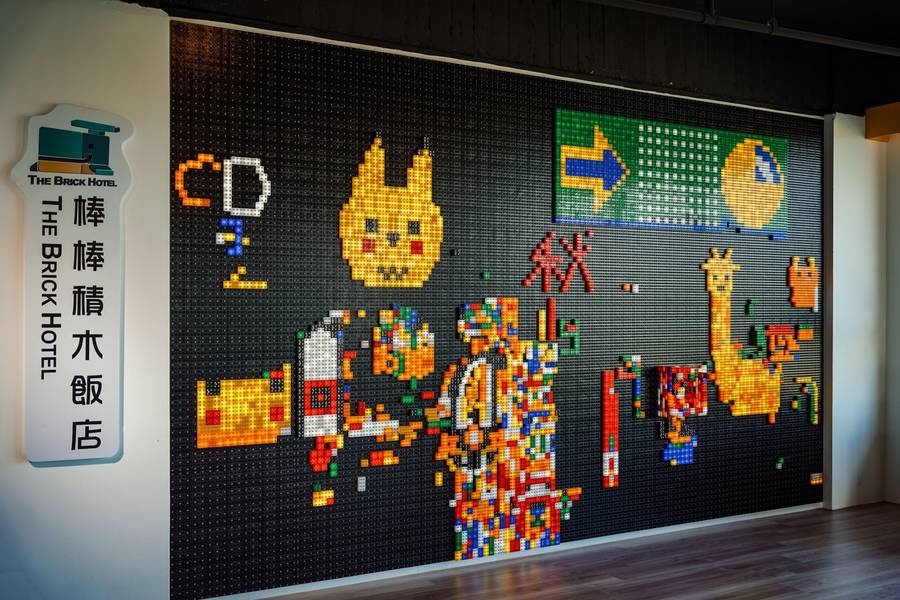 
                                                                                                        【搭高鐵送住宿】嘉義棒棒積木飯店二日自由行
                                                                                                        