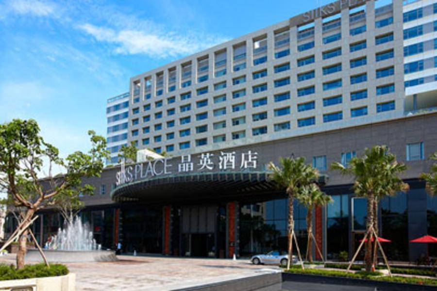 
                                                                        【高鐵假期-金馬迎春預購】台南晶英酒店2日自由行
                                                                        