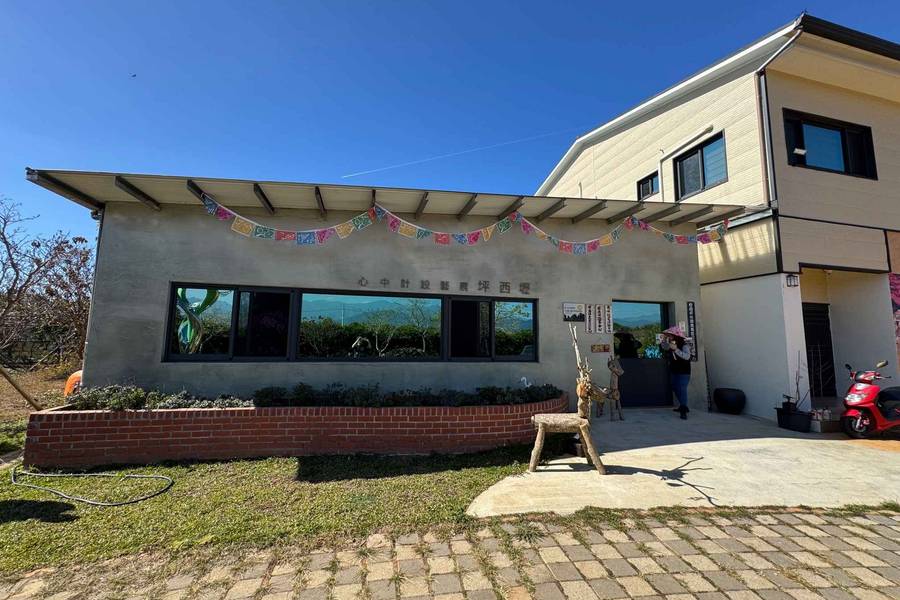 
                                                                                                        【高鐵假期-搭高鐵慢遊苗栗】金牌農村採果舊山線鐵道自行車一日豐富行
                                                                                                        