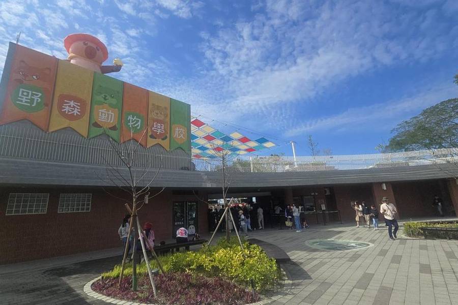 
                                                                        【親子同樂季】高雄內門野森動物學校．旗山老街1日豐富行
                                                                        