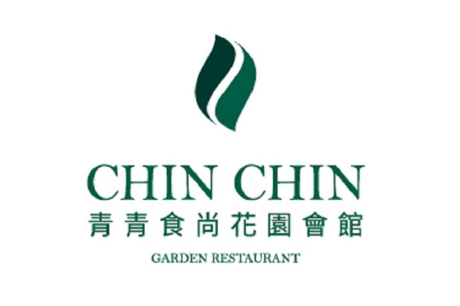 
                                                                                                        【台北】青青食尚花園會館 | 餐券
                                                                                                        