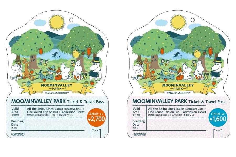 
                                                                                                        【日本】嚕嚕米主題公園Moominvalley Park
                                                                                                        
