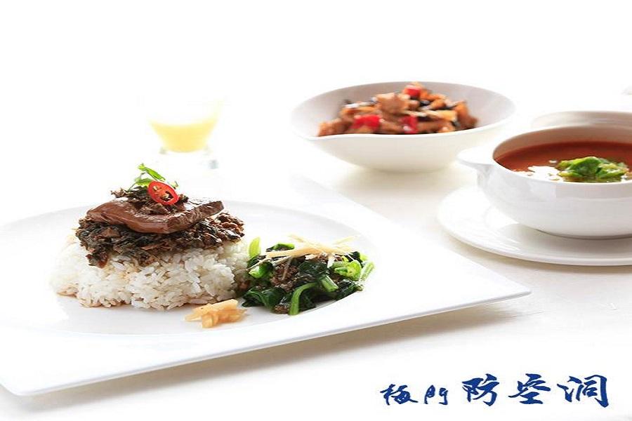 
                                                                                                        【台北】梅門防空洞 | 餐券
                                                                                                        