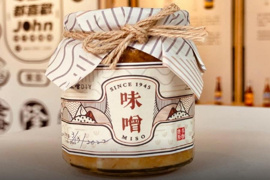 
                                                                                                        【農遊超市】宜蘭 | 麗野莊園休閒農場。走入田埂體驗趣
                                                                                                        