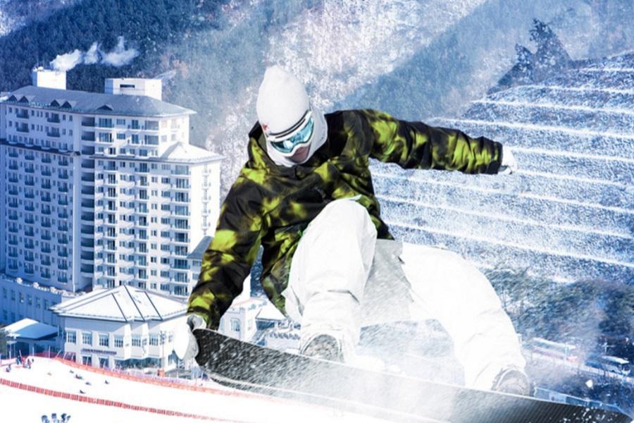 
                                                                                                        【韓國】Elysian江村滑雪度假村 一日遊 |( 滑雪Ski & 冰雪王國、SNOWBOARD)
                                                                                                        