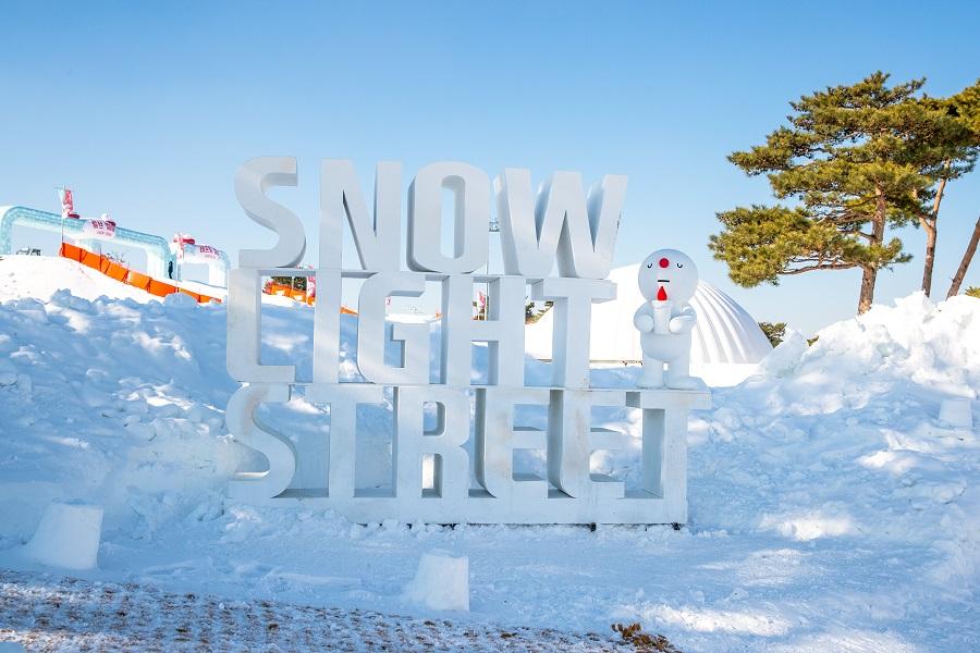 
                                                                                                        【韓國】江原道 ｜洪川大明滑雪一日遊｜ 接駁巴士、冰雪樂園｜首爾出發
                                                                                                        