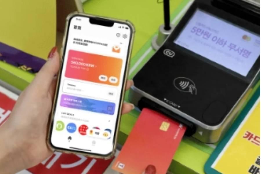 
                                                                                                        【韓國】WOWPASS X 韓國網卡 | 具備付款、換匯、T-money交通卡功能的消費卡
                                                                                                        