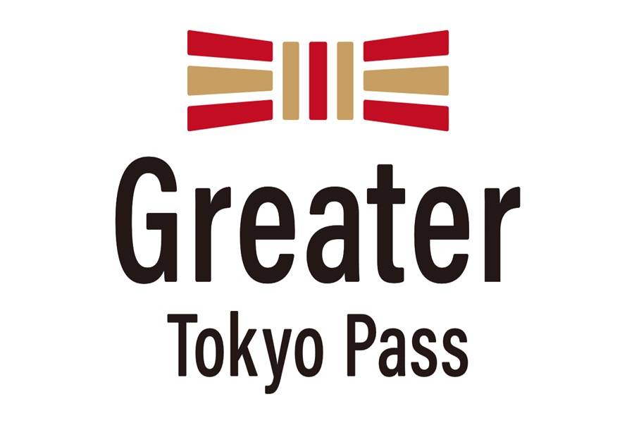 
                                                                                                        【日本】東京｜Greater Tokyo Pass｜5日券
                                                                                                        