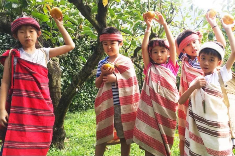 
                                                                                                        【農遊超市】新竹｜馬賴農場｜採果×泰雅部落文化體驗
                                                                                                        