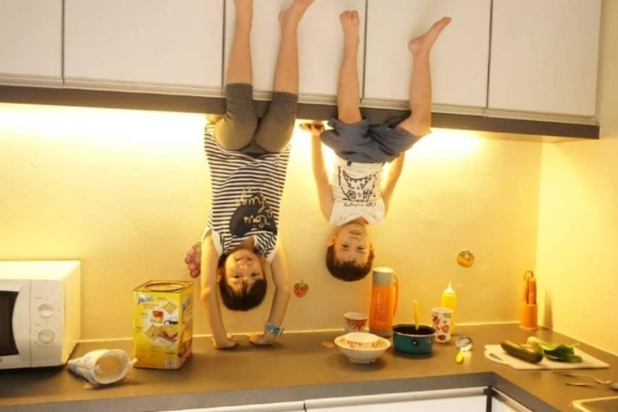 【馬來西亞】馬六甲顛倒屋｜門票