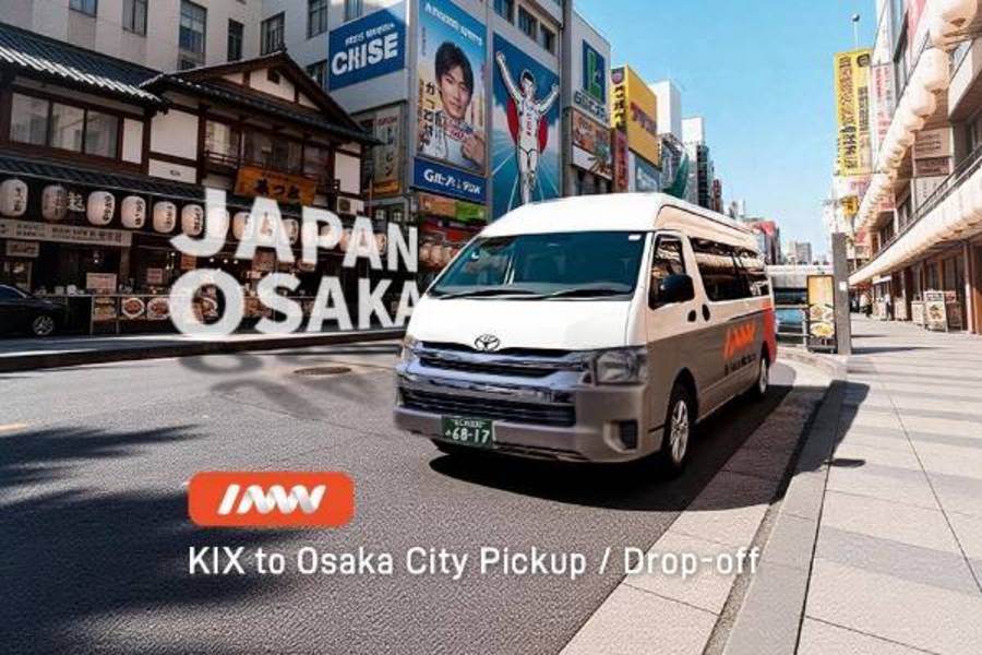 
                                                                        【日本】關西｜關西機場(KIX)往返大阪市區｜INNN共乘接送｜單程
                                                                        