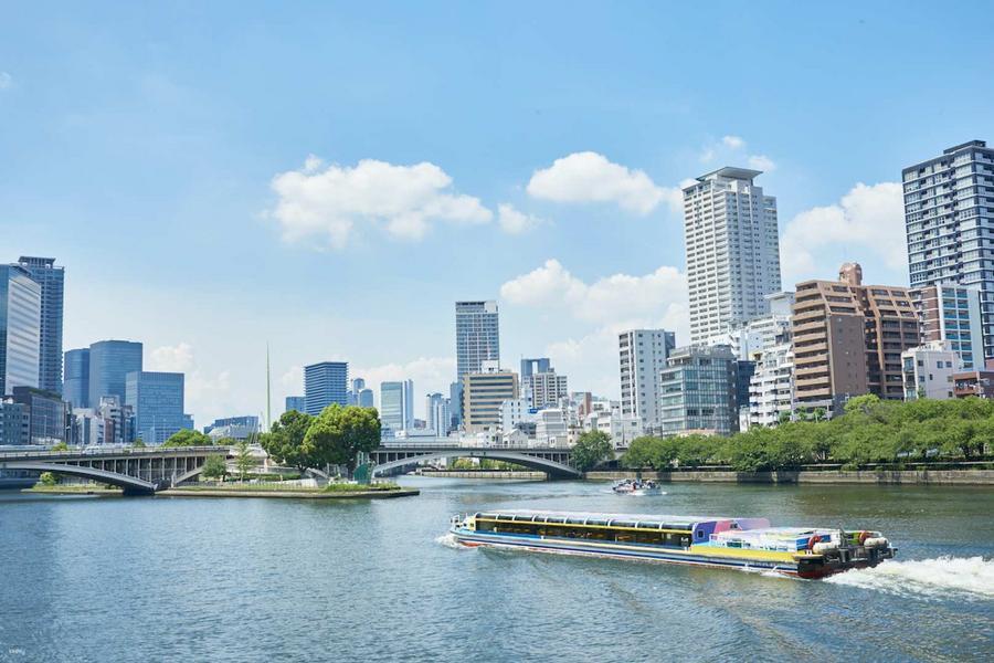 
                                                                                                        【日本】大阪觀光套票｜大阪樂遊券 OSAKA e-PASS
                                                                                                        