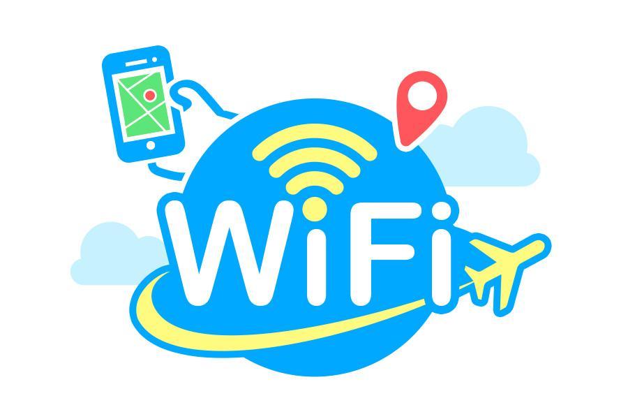 
                                                                                                        更多 港澳網卡 / Wifi 租用選購
                                                                                                        