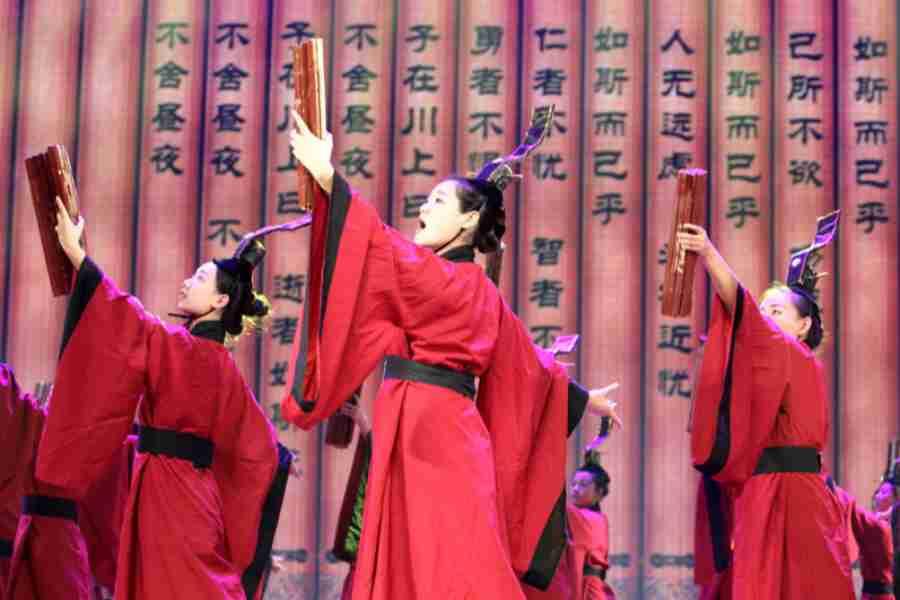 
                                                                                                        曲阜國際孔子文化節
                                                                                                        