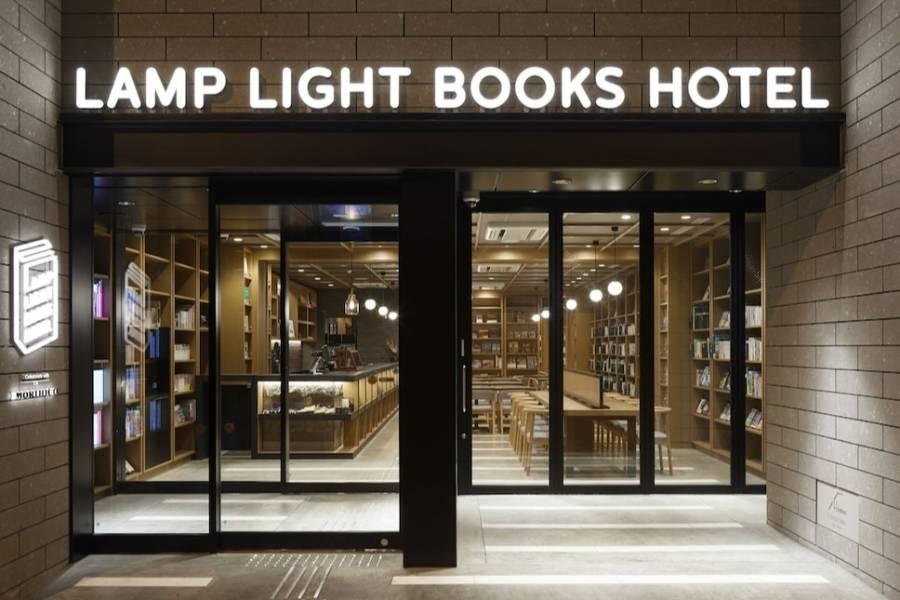 
                                                                                                        【札幌】LAMP LIGHT BOOKS HOTEL Sapporo_機+酒
                                                                                                        