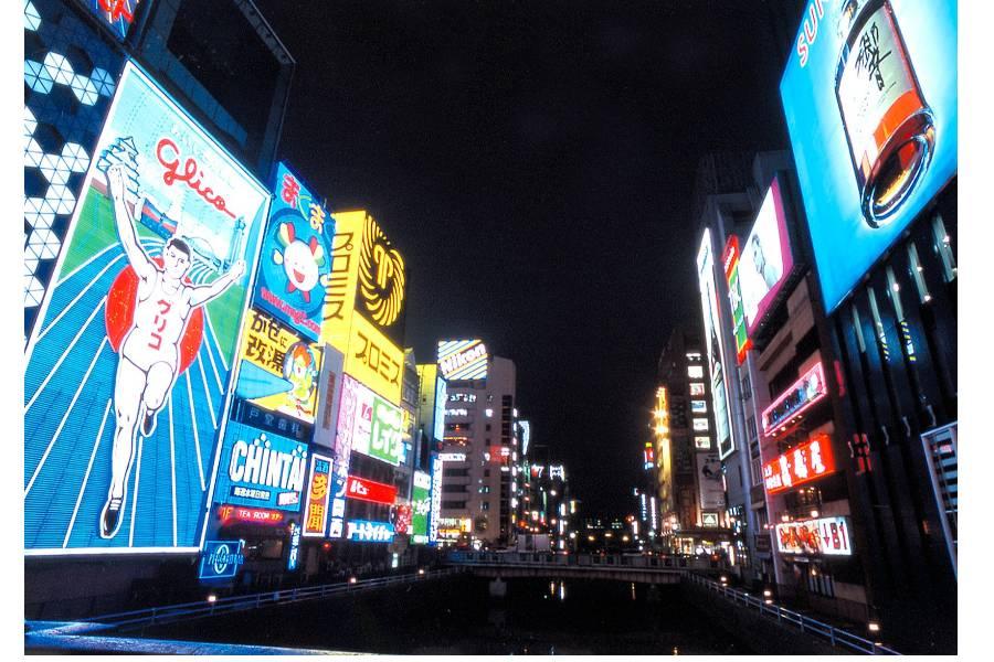 
                                                                                                        ⋆｡ 🍂大阪 2天1夜_機+酒🍂｡ ⋆
                                                                                                        