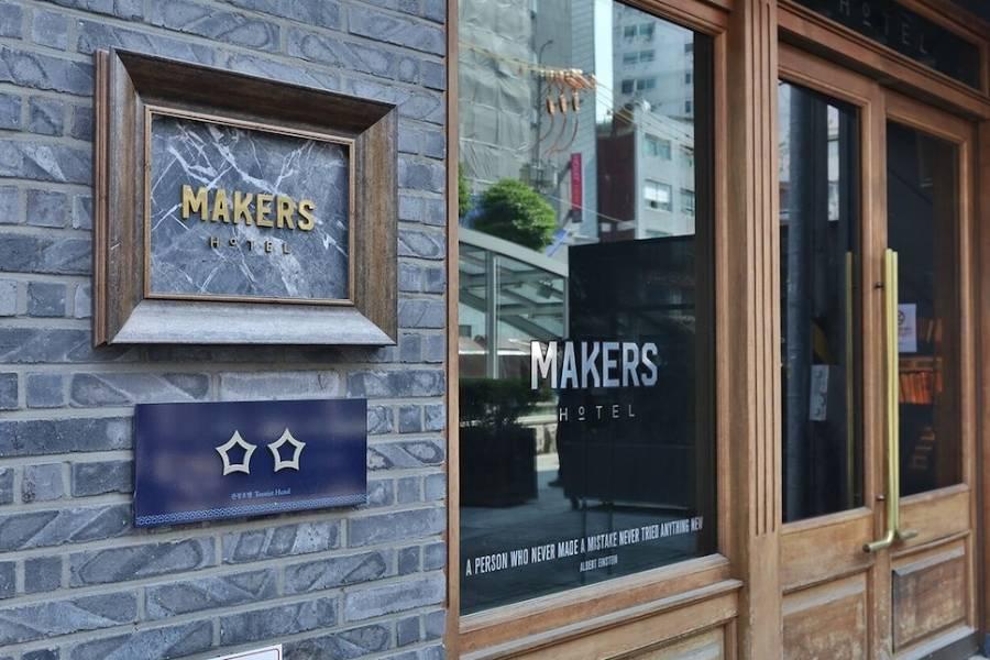 【鐘路】梅克斯飯店_機+酒