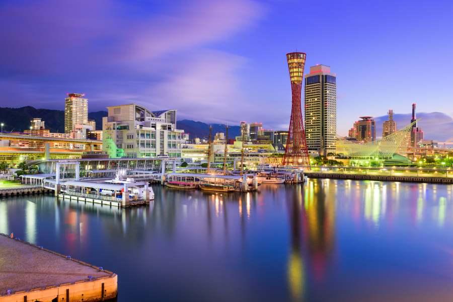 
                                                                                                        【2025直飛神戶】一日遊/二日遊行程推薦！必訪景點與交通攻略
                                                                                                        