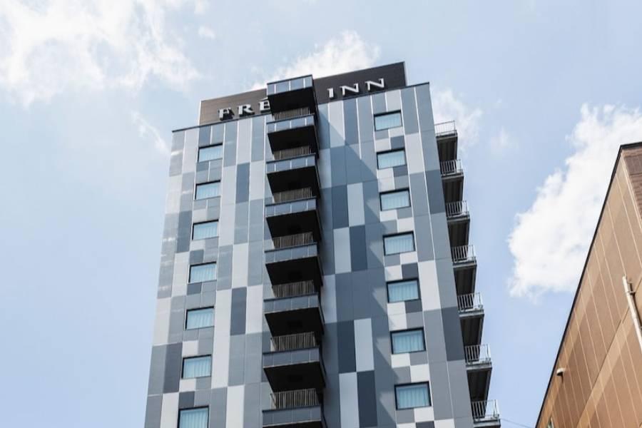 
                                                                                                        【仙台】相鐵Fresa Inn仙台_機+酒
                                                                                                        