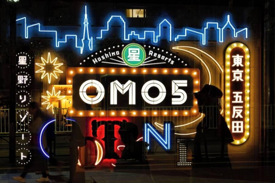 
                                                                                                        【五反田】星野集團 OMO5 東京五反田_機+酒
                                                                                                        