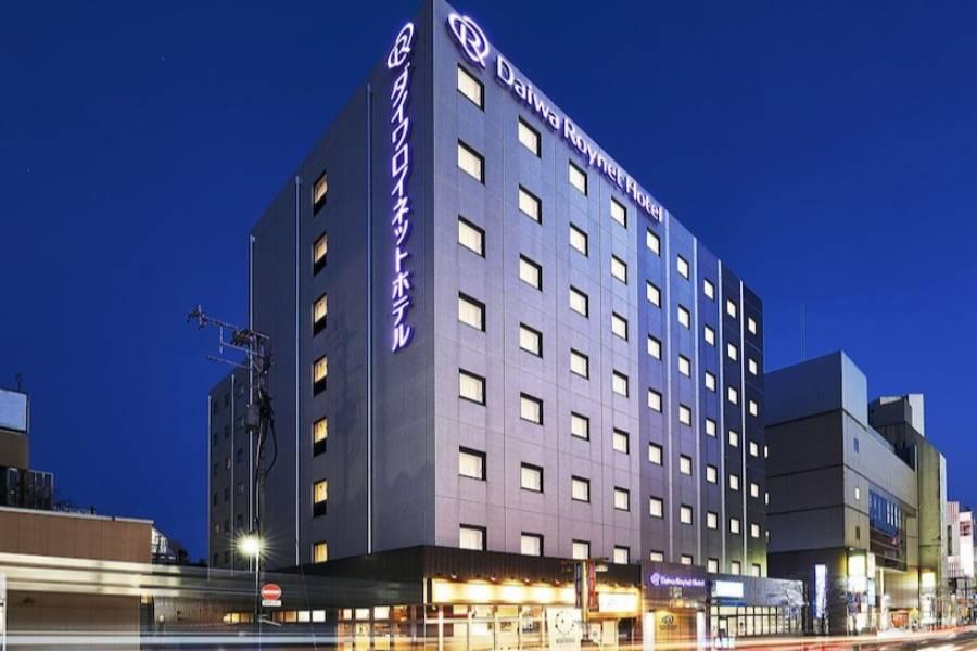 
                                                                                                        【盛岡】大和魯內飯店_機+酒
                                                                                                        