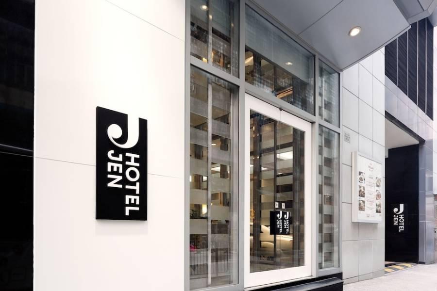 
                                                                                                                        香港 Jen 酒店 - 香格里拉集團_3天2夜
                                                                                                                        