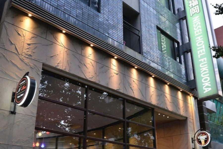 
                                                                                                                        福岡Nissei飯店+熊本NEST飯店_5天4夜起
                                                                                                                        