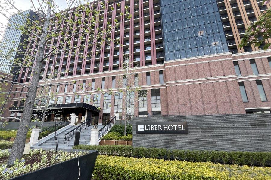 
                                                                                                        大阪莉蓓爾飯店
                                                                                                        