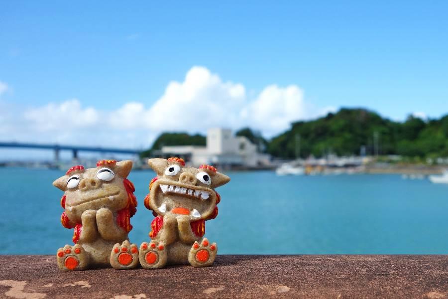 
                                                                                                                        沖繩✈2天1夜起
                                                                                                                        
