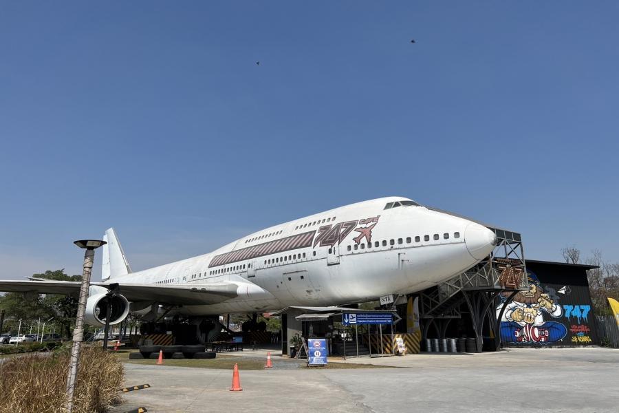 
                                                                                                        曼谷747 Cafe
                                                                                                        