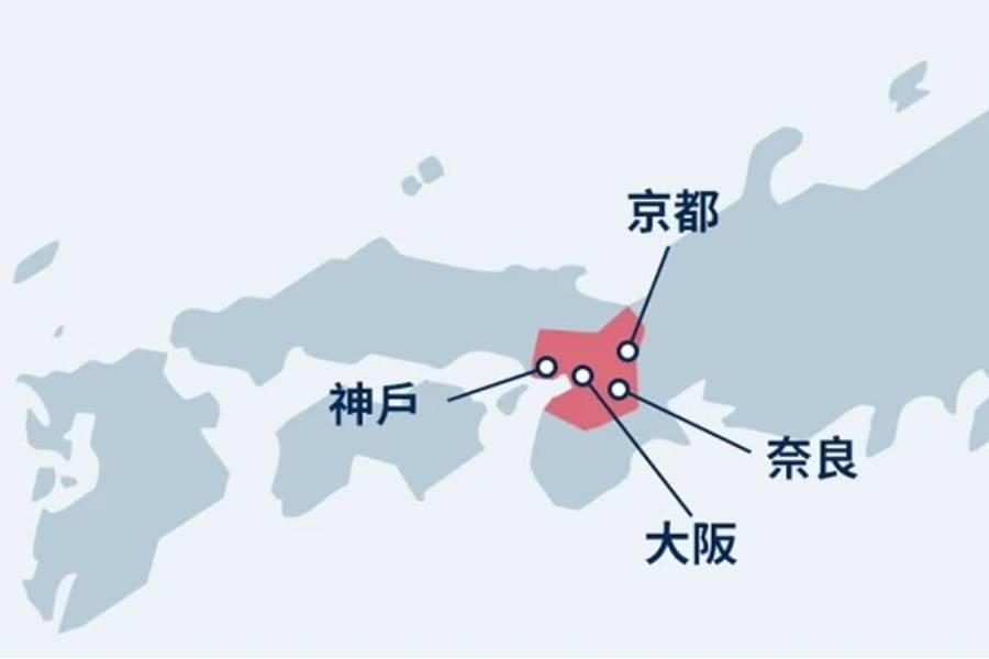 
                                                                        【日本】JR關西迷你鐵路周遊券（eMCO電子票）
                                                                        