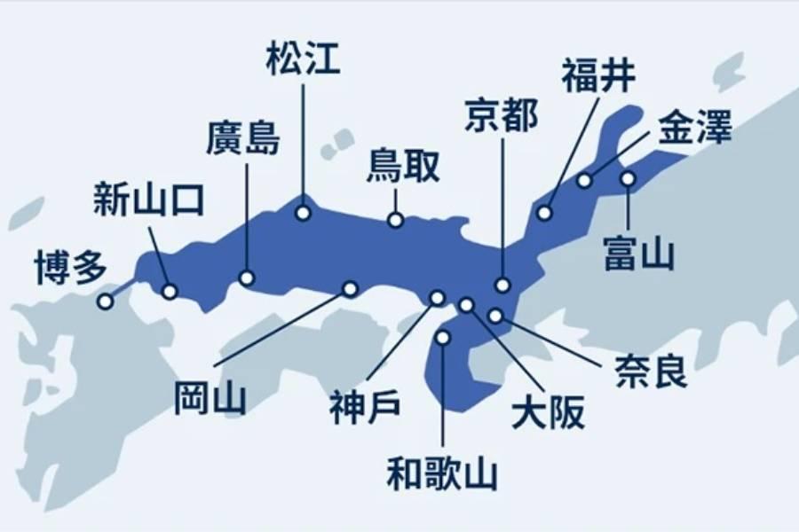 
                                                                        【日本】JR西日本全地區鐵路周遊券（eMCO電子票）
                                                                        