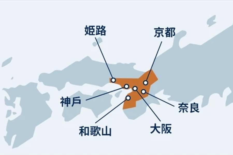 
                                                                        【日本】JR關西地區鐵路周遊券｜ １日、２日、３日、４日
                                                                        