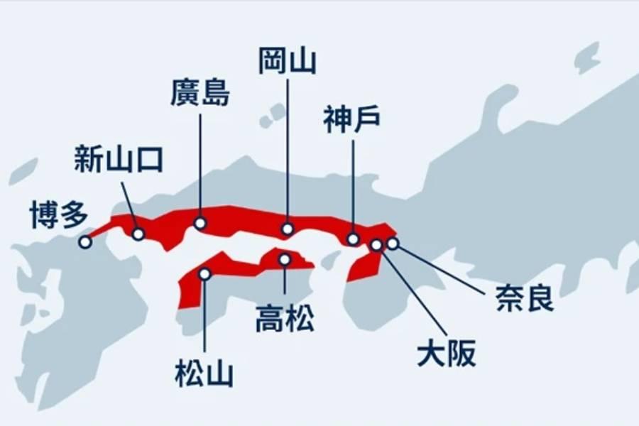 
                                                                        【日本】JR瀨戶內地區鐵路周遊券
                                                                        