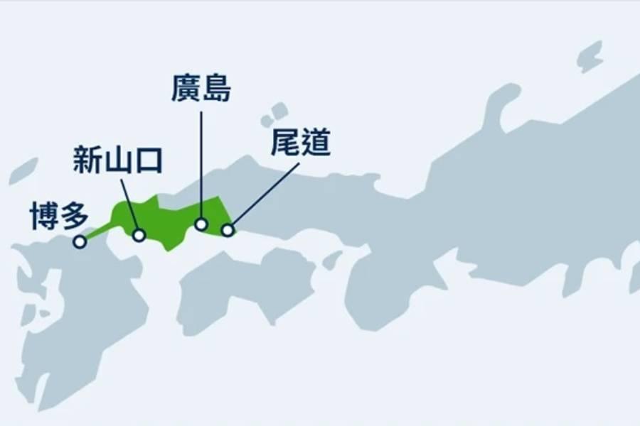 
                                                                        【日本】JR廣島＆山口地區鐵路周遊券（eMCO電子票）
                                                                        